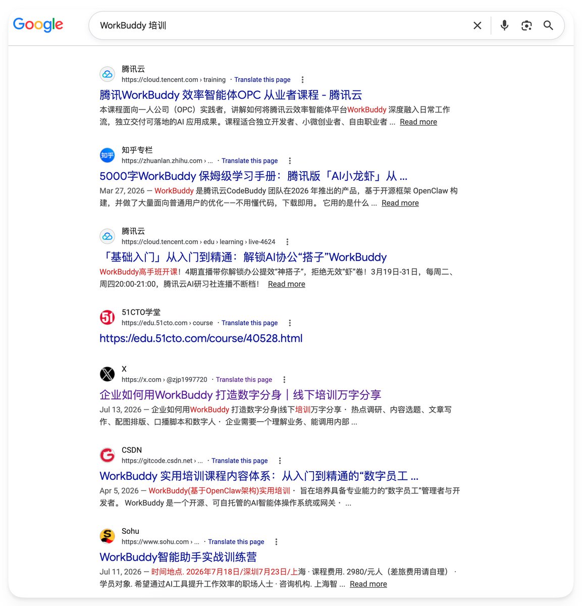 zjp1997720's tweet photo. 之前评论区有一个推友问我。在推特上发WorkBuddy的文章有意义吗？大家都上推特了，还会用WorkBuddy吗？

但是我今天尝试在谷歌搜索了一下WorkBuddy培训，我在推特上的WorkBuddy相关的文章竟然排到了第五个。所以从SEO的角度来看，推特长文的权重还是很高的。

当然，我近期很多培训也都是从推特上过来的～