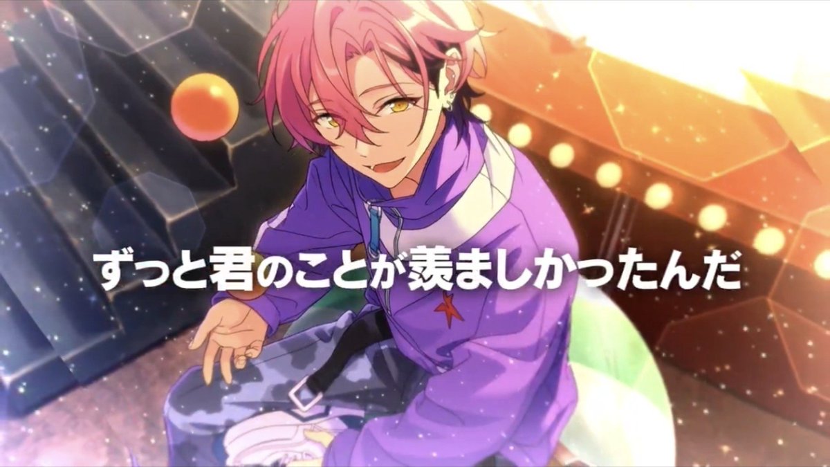 seavenwaves's tweet photo. The funny thing is that mashu has mika eyes but shu hair

Maybe mashu is mikashu kid from the future also why the hell his name sounds like mikashu ship name /stop https://t.co/FAvgjsfVeV