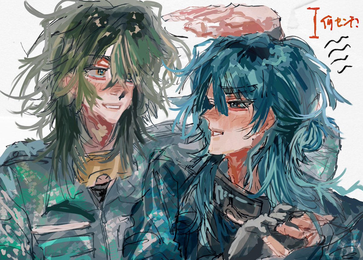 安燃 tweet media