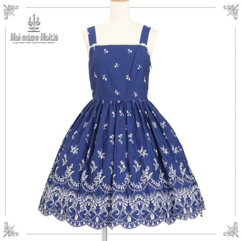 13号 lilyジャンパースカート May