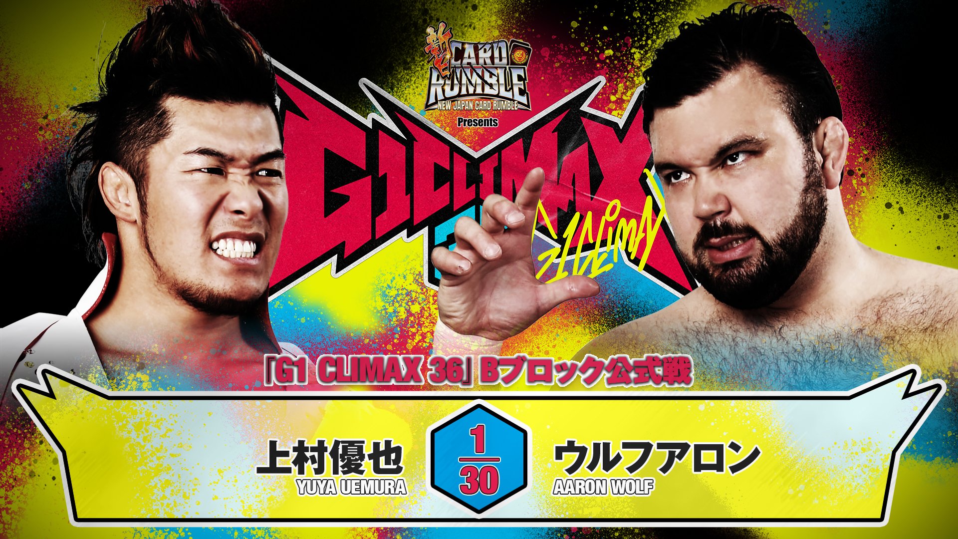 NJPW Global on X: 