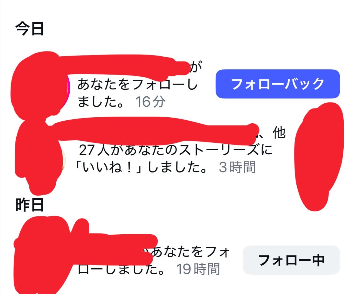 チャージマン研 tweet media