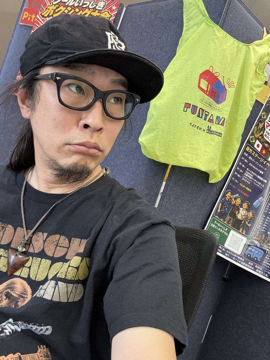 studiomushman's tweet photo. 17〜20時は #pitchfm PitchBeatStreet838生放送！今日の通常メッセージテーマは「友達」こんな友達欲しいとか友達との面白話、パソコンや車が友達等々友達エピソードお待ちしています！
FMプラプラで全国からお楽しみください！
#ファンタメ
 https://t.co/d2yDMSnZRu https://t.co/SRufi6hhTf