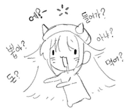 syung1004's tweet photo. ㅎ。。헷갈려 https://t.co/vbm4B7hd5V