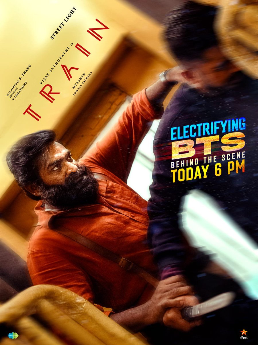 theVcreations's tweet photo. Electrifying BTS of #Train arriving at 6pm today.

@mysskindirector @VijaySethuOffl @shrutihaasan @nasser_kameela @ksravikumardir @ira_dayanand @itsNarain @preethy_karan @KalaiActor #YugiSethu @fowziafathima @editorsriwat #TapasNayak #StreetLight @vijaytelevision @saregamasouth @RIAZtheboss