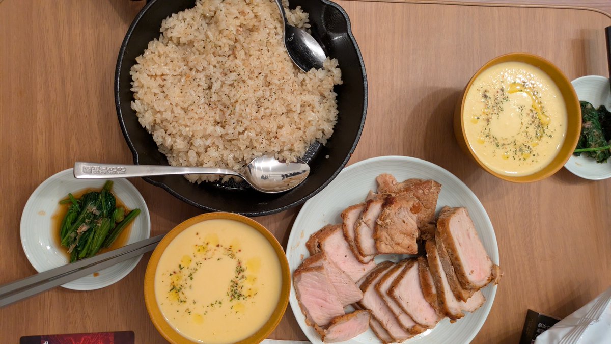 ボンレスなイノせ tweet media
