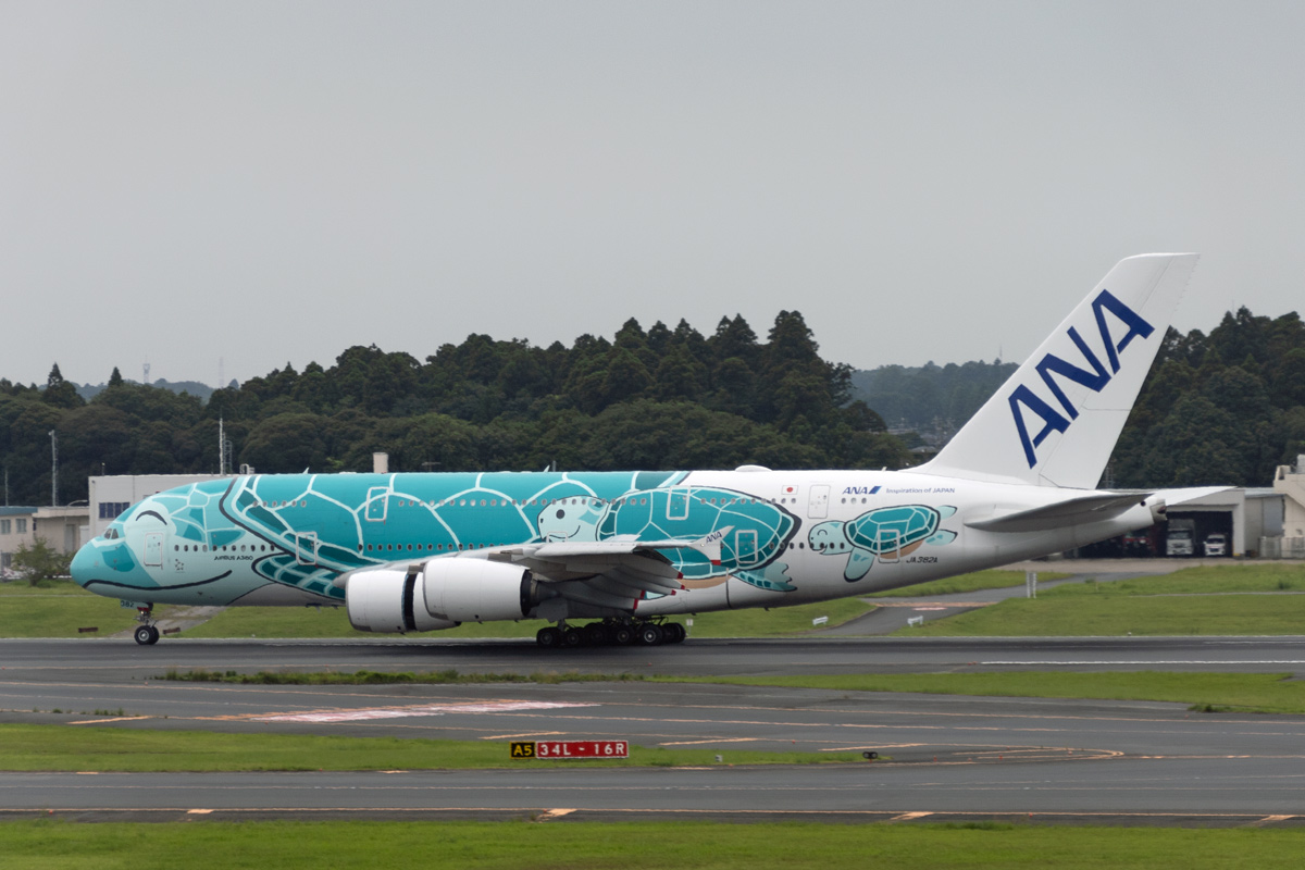 geo7080's tweet photo. スターラックスA350-1000銀塗装(B-58553)目当てで成田空港へ。 待ち時間も大韓航空B747-8やエティハドA380を楽しめて満足。 昼以降は全日空やエミレイツのA380もやってくるし、大型4発機好きにはたまらない一日でしょう。
日によっては大韓航空のA380が来る時もあります。 https://t.co/PHMJsrHnfy