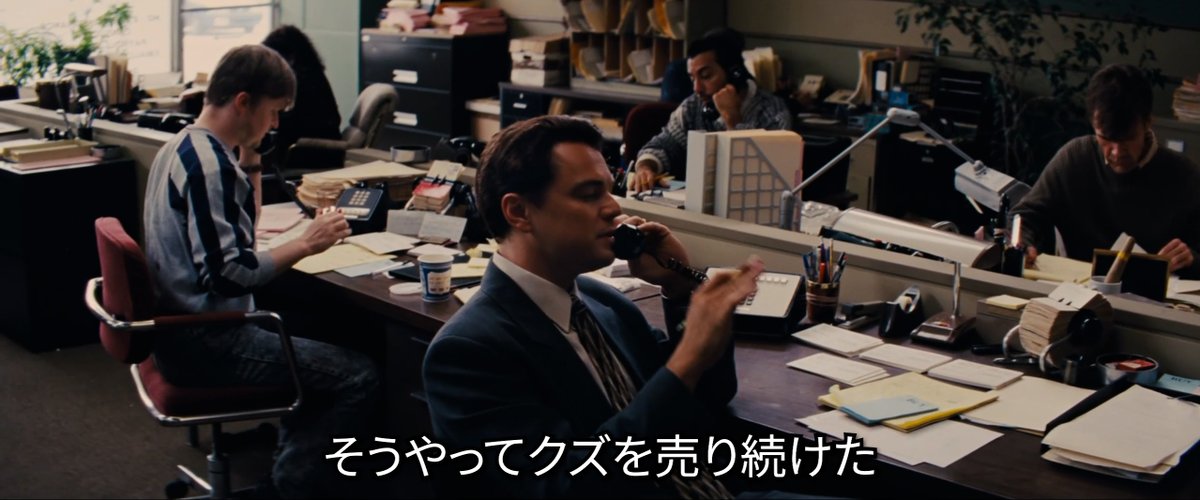 Paranoia_999's tweet photo. 取れないところから搾取すると
後から必ず歪が生まれる https://t.co/pAOYHzFF30