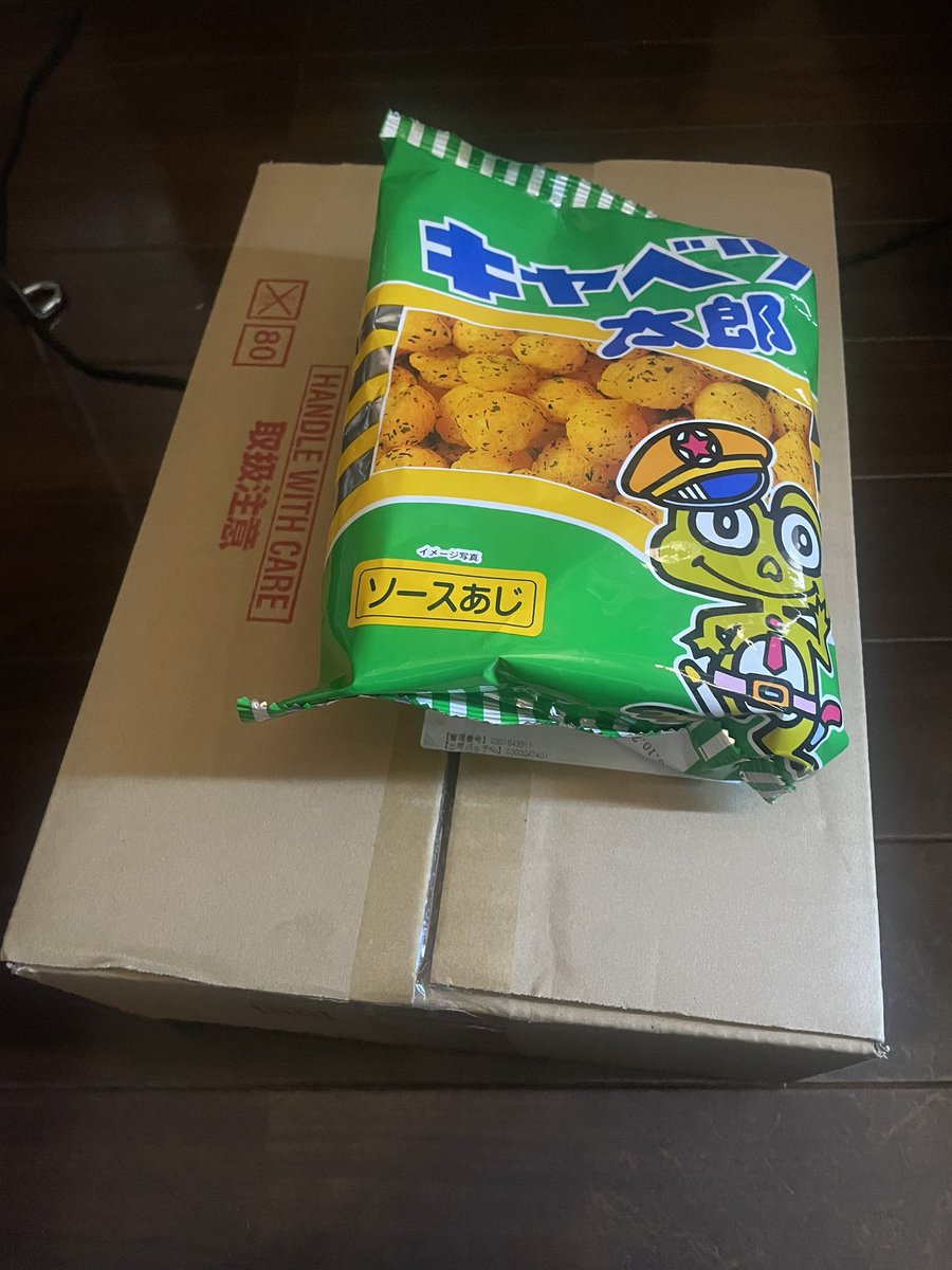 manekistarnec's tweet photo. 団長が来た
サイズはキャベツ太郎よりでかい
キャベツ太朗何負けてんだ！ https://t.co/gMIeRPInA4