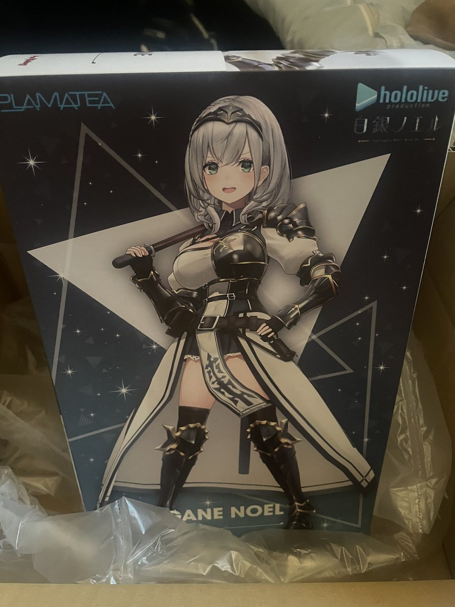 manekistarnec's tweet photo. 団長が来た
サイズはキャベツ太郎よりでかい
キャベツ太朗何負けてんだ！ https://t.co/gMIeRPInA4