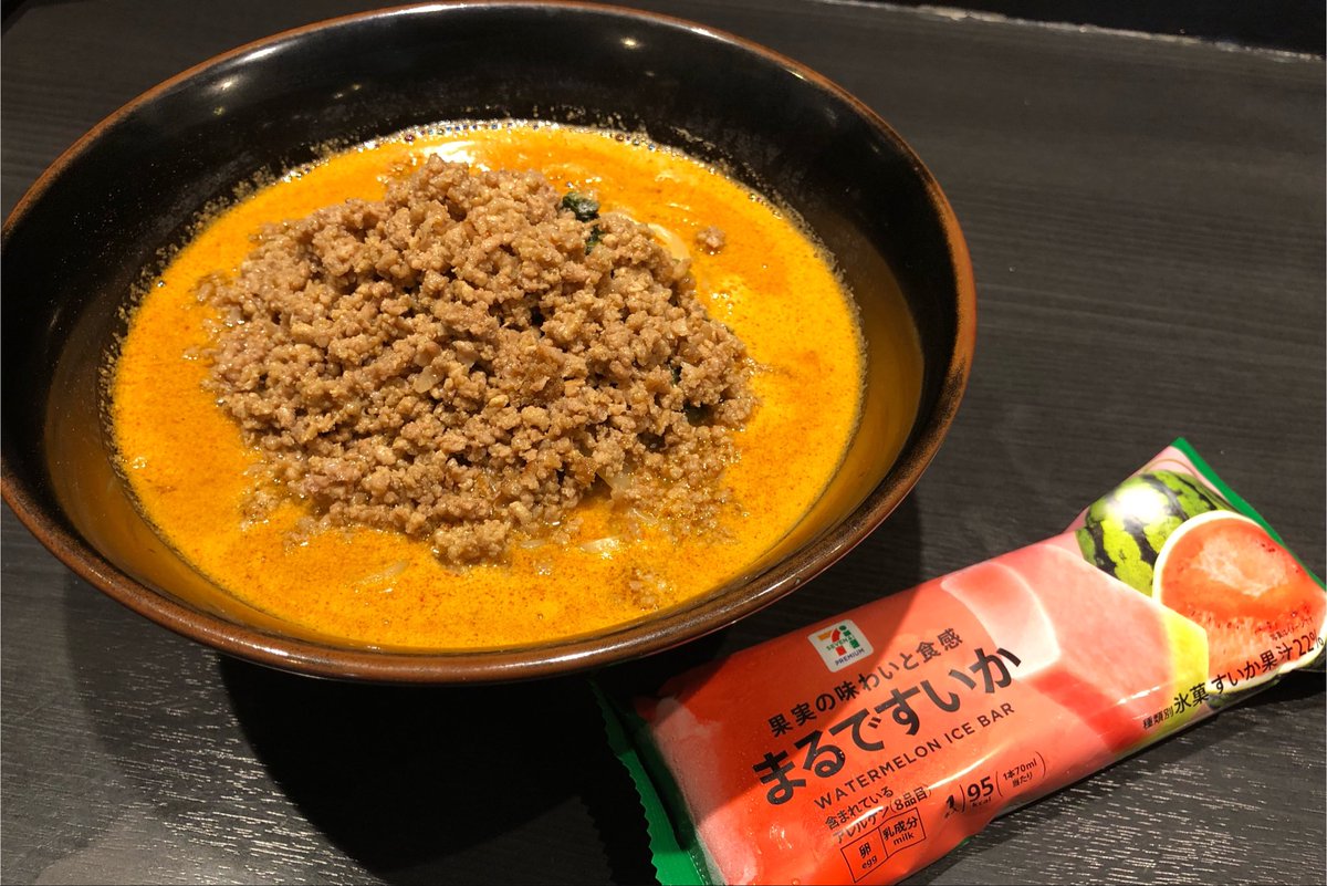 oniyome_zigoku's tweet photo. 🍉#スイカの日🍉

なんか違う⁉️

#地獄の担担麺天竜本店　#地獄の鬼嫁 https://t.co/wOkxFnYeqH