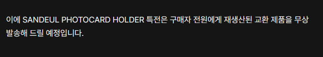 DdoesntknowC's tweet photo. 들춰볼 시간이 없어서 뉴뉴뽕느님만 만져보고 나머지는 비닐도 못뜯은터라. 본가에 가서 받은것들 모두 전수조사를 해야하나 싶기도하고(.....) 포카라도 멀쩡하게 받은게 다행인가 싶기도?(아니 사실 다 안봐서 다 멀쩡한건지 아닌지도 모르겠어요ㅠ 그냥 뭘 생각할 겨를이 없어요 31일 벌써 D-4 https://t.co/XpZclMCT8j