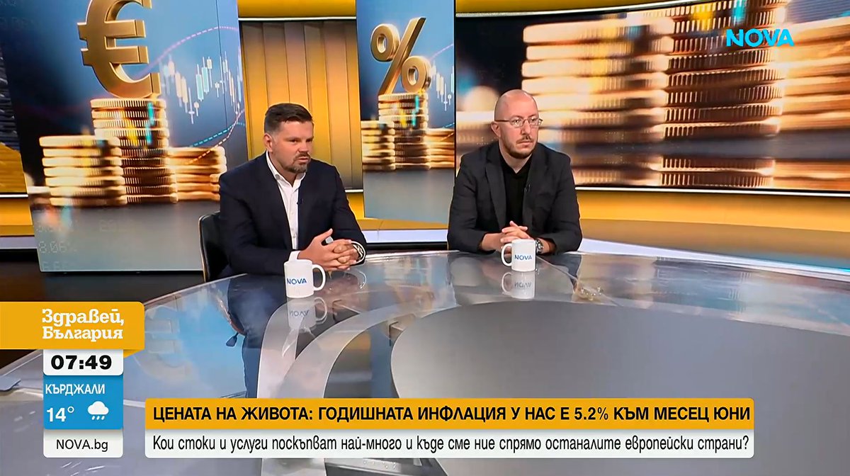 konservatorbg's tweet photo. Бизнесът има нужда от прогнозируемост, спокойна и устойчива среда, за да се развива. https://t.co/q5xI0MOBUS https://t.co/qs4rsYKKPo