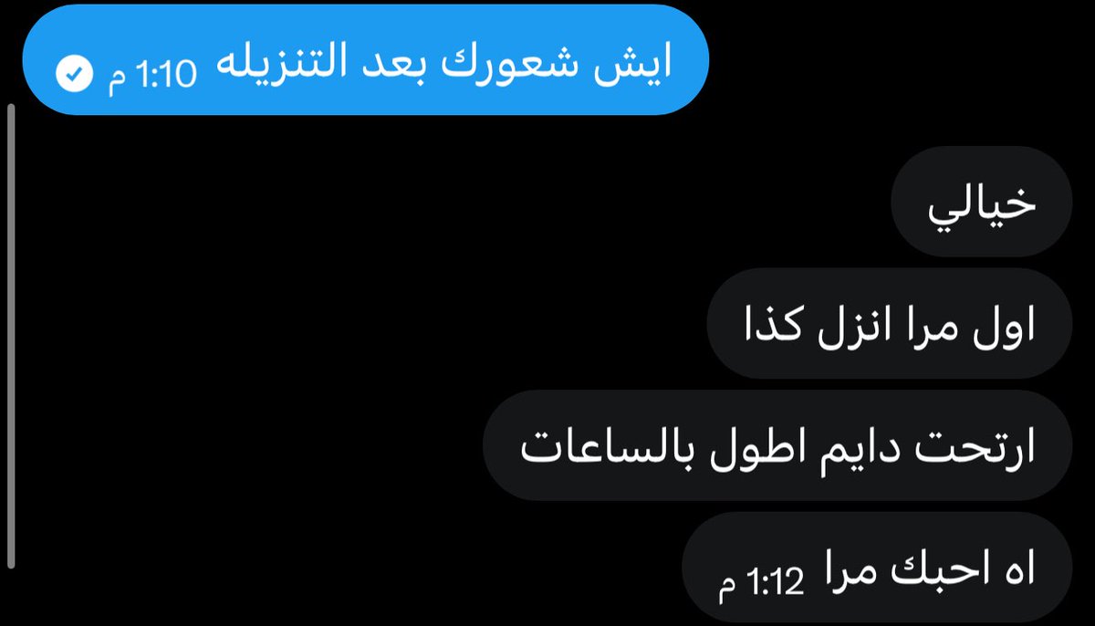 Hornyudd's tweet photo. الي تحس كسها مولع من الصباح و تشوف حسابي يمحنها و  يرضيها تجي خاص انيكها و اشق كسها شق و اريح الي بين فخاذها🔥🔥 https://t.co/kGnWFfmtHm