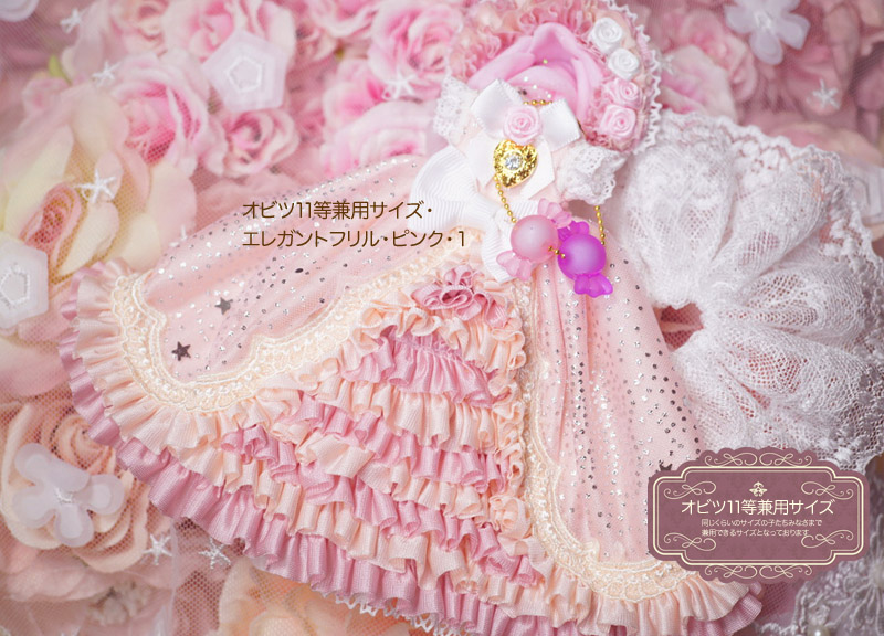 koimarido's tweet photo. お待たせいたしました！通販カートプレビュー開始いたしました💕後ほど追加もございます✨21時オープンなので、20時半頃にお品物をお入れするため一旦クローズしますね。それまでごゆっくりお選びくださいませ💖
オンラインショップへのリンクはリプライにご用意しております👇 https://t.co/BPDhozIH3B