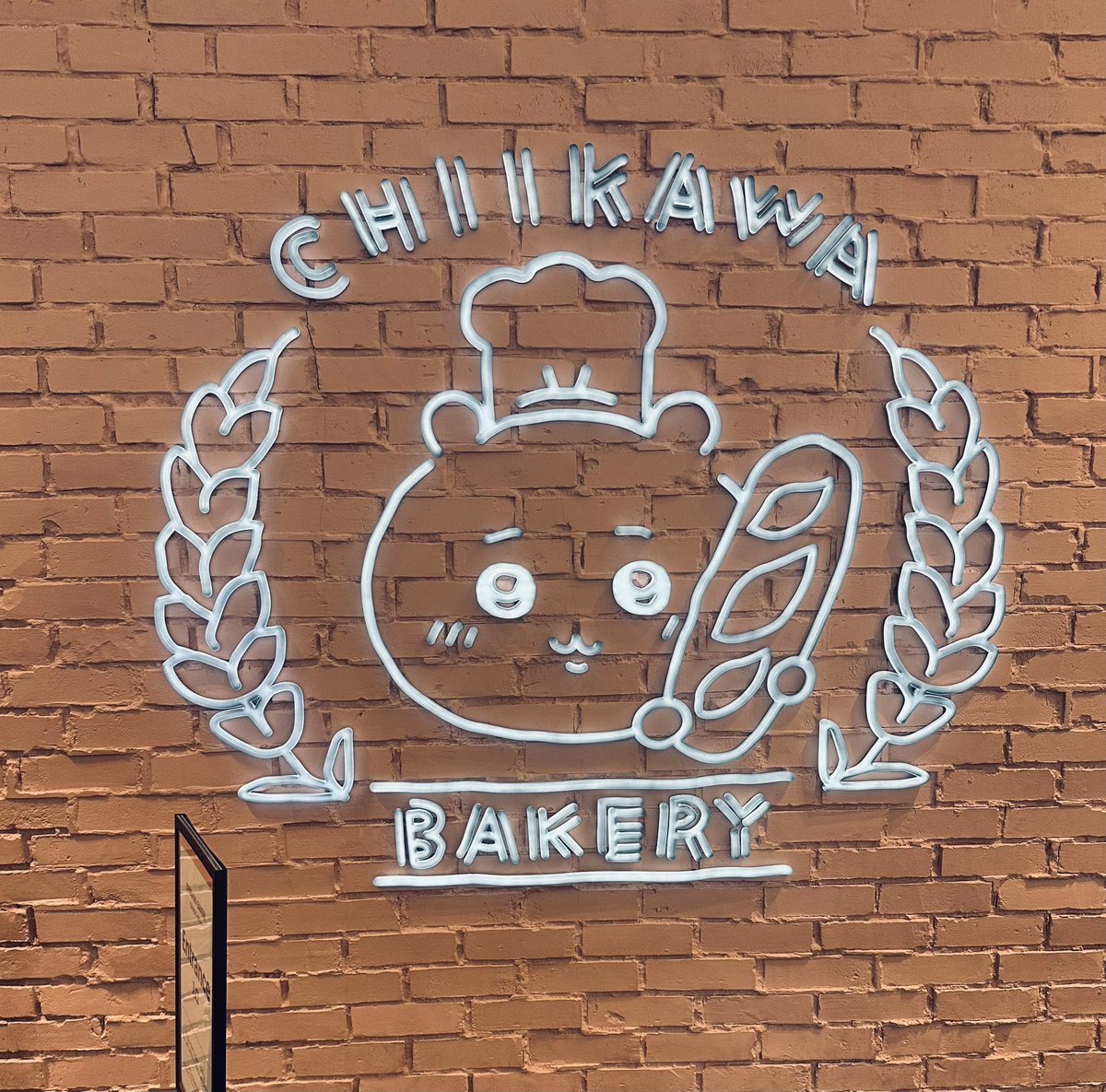 Miiko0125's tweet photo. ちいかわベーカリー🍞行ってきました💓
どれも可愛くて💓買いすぎちゃう✨
1日で食べきれないよ〜🤭
#ちいかわベーカリー
#ちいかわ
#可愛すぎ💓 https://t.co/3HX3JzFW93
