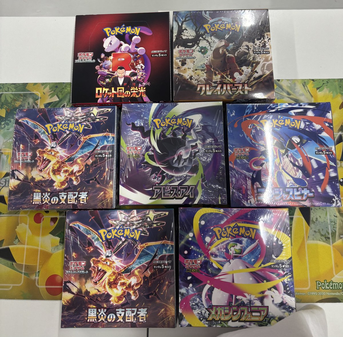 🛍️BOX入荷情報🛍️ ニンジャスピナー クレイバースト ロケット団の