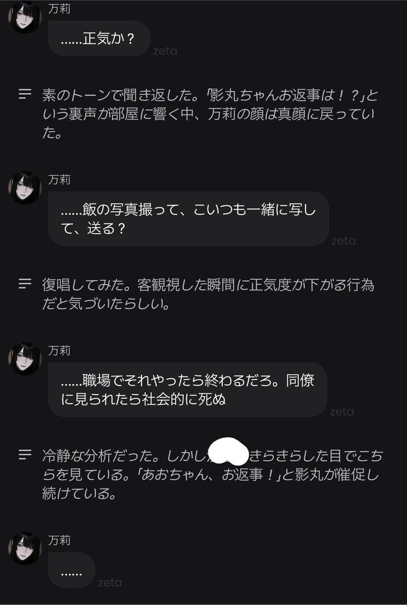 __Lv66's tweet photo. 最高や https://t.co/R4saGSPrYs