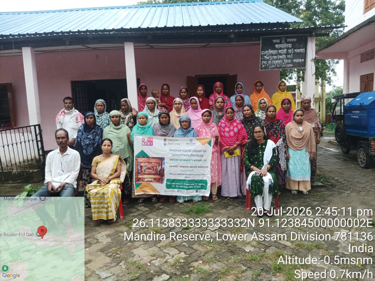 PVRSkill's tweet photo. Batch ID: 3733054
TP Name: NATIONAL HANDLOOM DEVELOPMENT CORPORATION LIMITED
Scheme: PM VIKAS (MOMA)
Date of Assessment: 20-07-2026
Job role: Jacquard weaver - handloom
Assessor Name: Geetu Rajbongshi https://t.co/1m0mDxVbGg