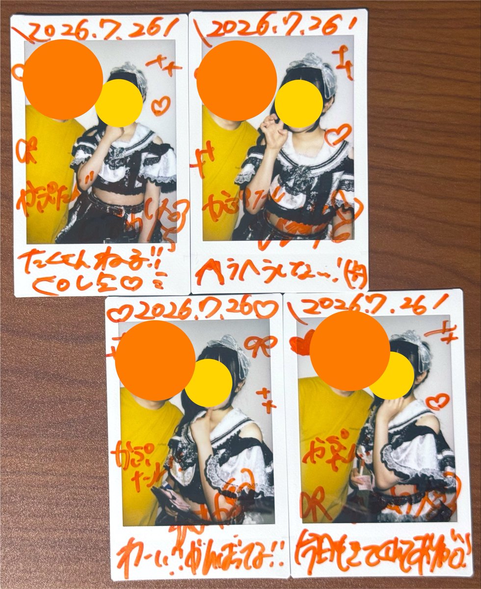kaputan_update's tweet photo. 昨日のヲタ活そのいち!('O')/
品川インターシティホール＆グランドホールで対バン(お目当てSecret Pinky)でした。
ピンキーとなうすとのライブは少しだけ、たまたま遭遇したテラテラのライブはフルで見れました。

ピンキーのほうはひまちゃんとチェキ、なうすとのほうはきわみちゃんとチェキ(+りかちゃんに少しご挨拶)、テラテラのほうはひなりちゃんとチェキと写メを撮りました。

ひなりちゃんとはかなり久々(しゃいにゅーぶり)に会えました。ひなりちゃんが昨日の対バンにいるのは知らなかったけど、なうすとの次の出番がたまたまテラテラだったので出会うことができました。
ひなりちゃんも変わらず可愛かったけどテラテラさんオレンジとピンクの子も可愛かったなあ。(DDの血が騒ぐw)