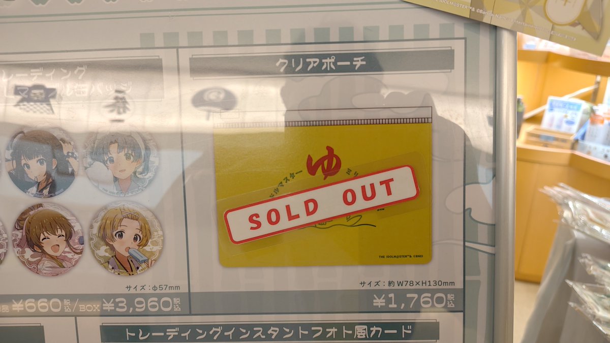 クニ tweet media
