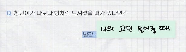 mimi bang tweet media