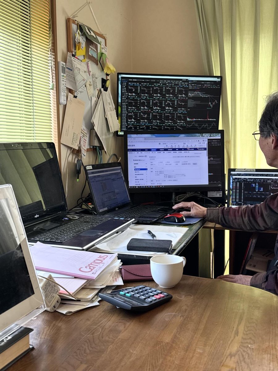 縁側の株じい tweet media