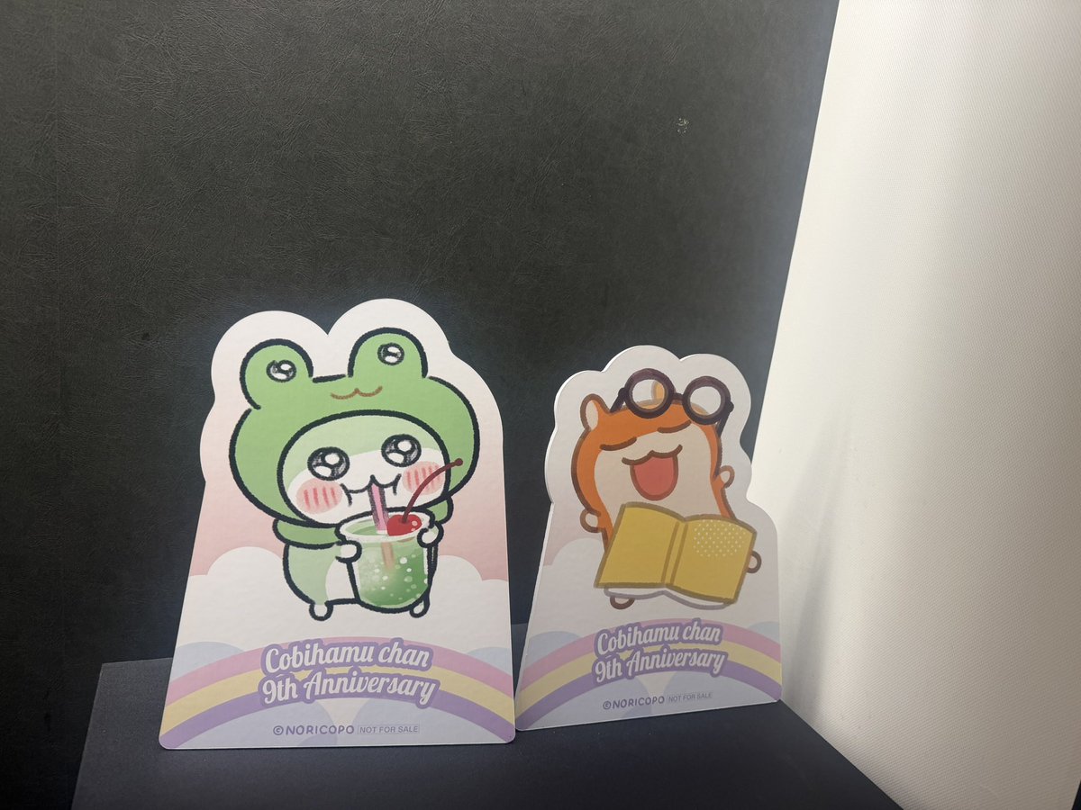 richihamu's tweet photo. やばすぎ。パネル当選した😭ねぇ、どれが来るの😭コビハムちゃん来る🐹？？ https://t.co/z6Be7MYvVO