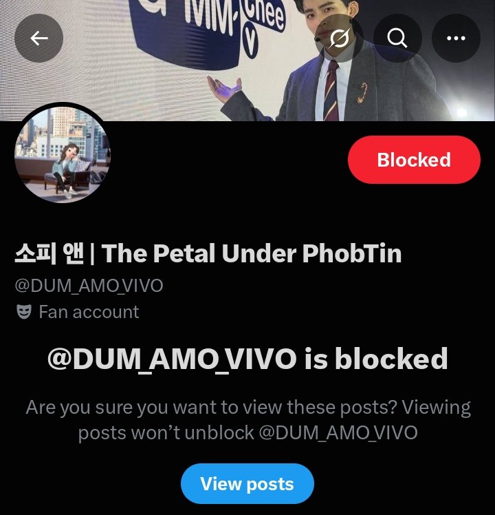 warminspring's tweet photo. hi.. cuma mau ingetin kalo akun ini gak sekali dua kali bikin shady tweets ke phuwin/pondphuwin atau vague posting yang memicu kebencian ke phuwin/pondphuwin.

i don't think they're solo stans either. their vague posts always end up getting pond dragged too. https://t.co/zHf5bGgzAY