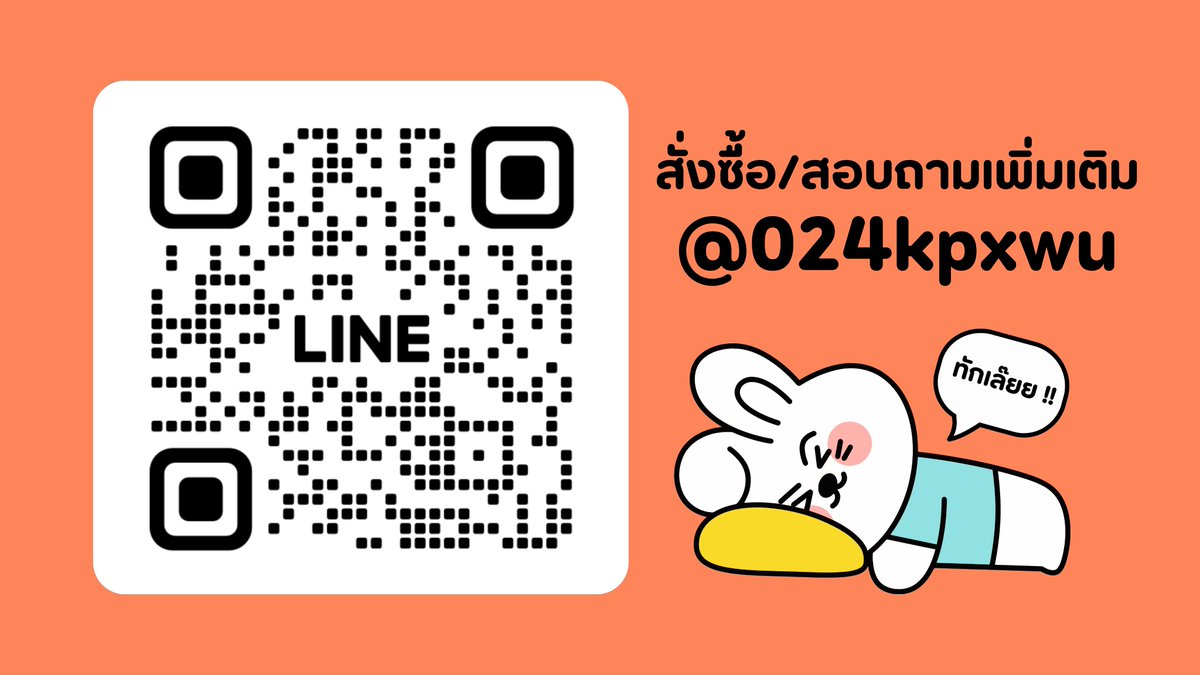 BellaManero's tweet photo. ❊ 𝗜𝗻𝘀𝘁𝗮𝗴𝗿𝗮𝗺 • 𝗧𝗶𝗸𝗧𝗼𝗸 • 𝗙𝗮𝗰𝗲𝗯𝗼𝗼𝗸

🦡 ปลอดภัย 100% ไม่ใช้รหัสผ่าน
🚎 ประกันยอดฟรี 1 ปี เคลมฟรี
🌅 ตัวช่วยดันฟีด เปิดการมองเห็น

📬 ⟫ ติดต่อได้เลย https://t.co/P7DOaJxKLg

#ปั๊มผู้ติดตาม ⧅ #ปั้มฟอลไอจี ✤ #ปั๊มวิว https://t.co/nN1jIpKaBy