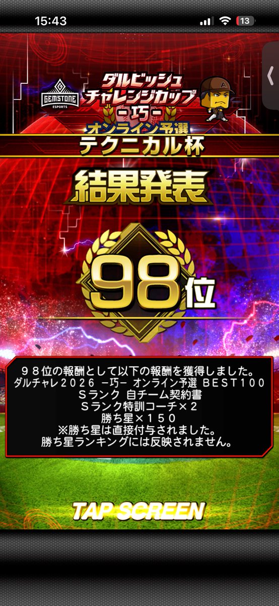 ぜんりー tweet media