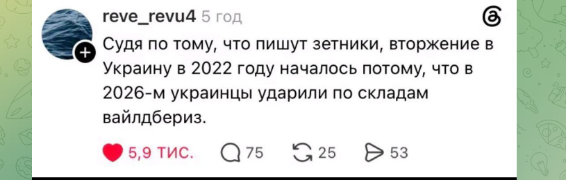 Hochu dodomu tweet media