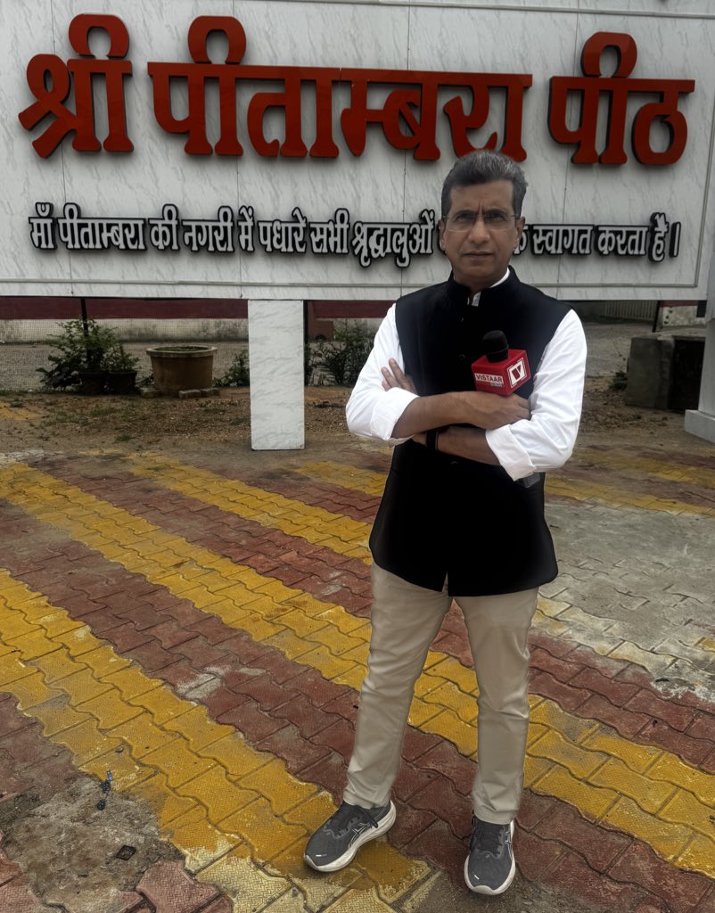 drbrajeshrajput's tweet photo. बंदर कितना भी बूढ़ा हो जाये गुलाटी खाना नहीं भूलता #दतिया_विधानसभा_उपचुनाव https://t.co/6CC1K7Nhpn