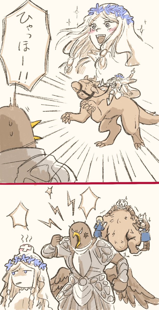 sugulu_'s tweet photo. 最近全然描いてないので過去作再掲 https://t.co/B9hAZzDa93