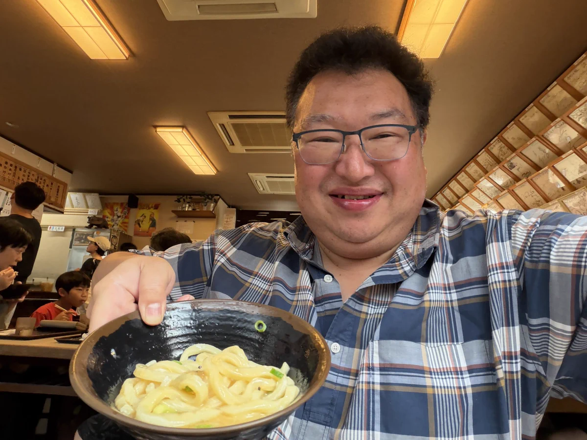 知るか貧乏バカうどん 確認用 鳥海高太朗 on X: 