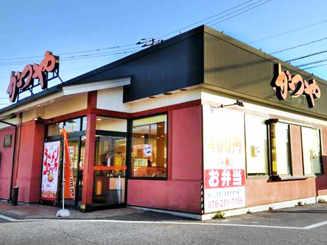 k30854's tweet photo. かつや低調の記事
かつやさんは低価格かつ本格的なカツ丼、とんかつ提供を始めたチェーンで業界の柱の一つ☺️値上げはしていますが尚低価格で製品は確かです🥩経済情勢はありますが、低迷の一つは株主利益を意識した利益先食体質が顧客の誤認を産んでいるのが問題かと考えます
https://t.co/tFddYeyf0p https://t.co/jmH1aV2gzQ