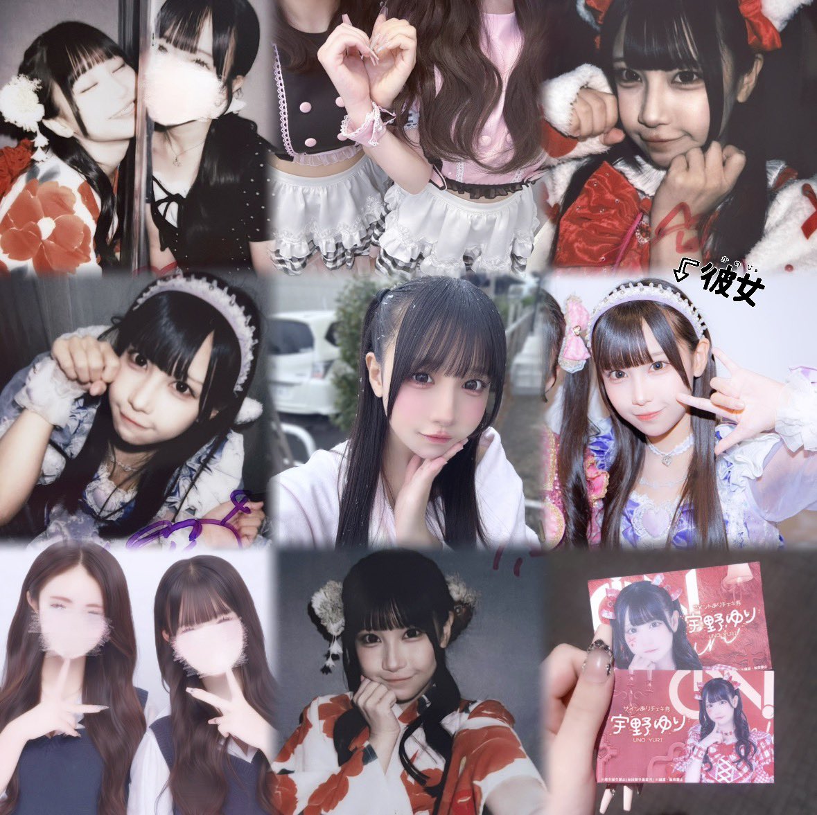 みゆう tweet media
