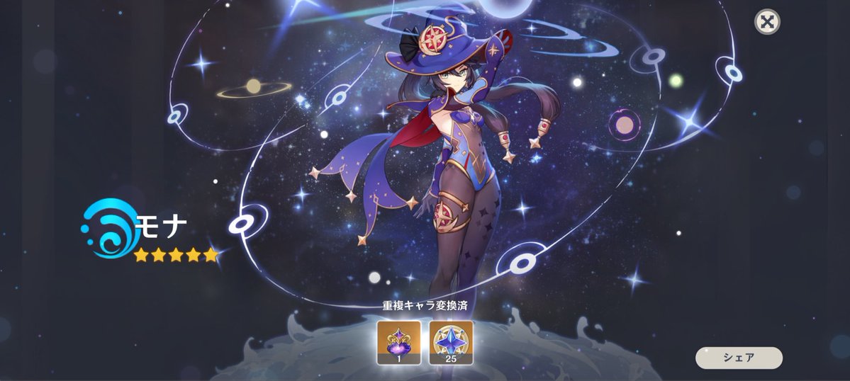 mepi6b's tweet photo. ん https://t.co/lzygFnteLK