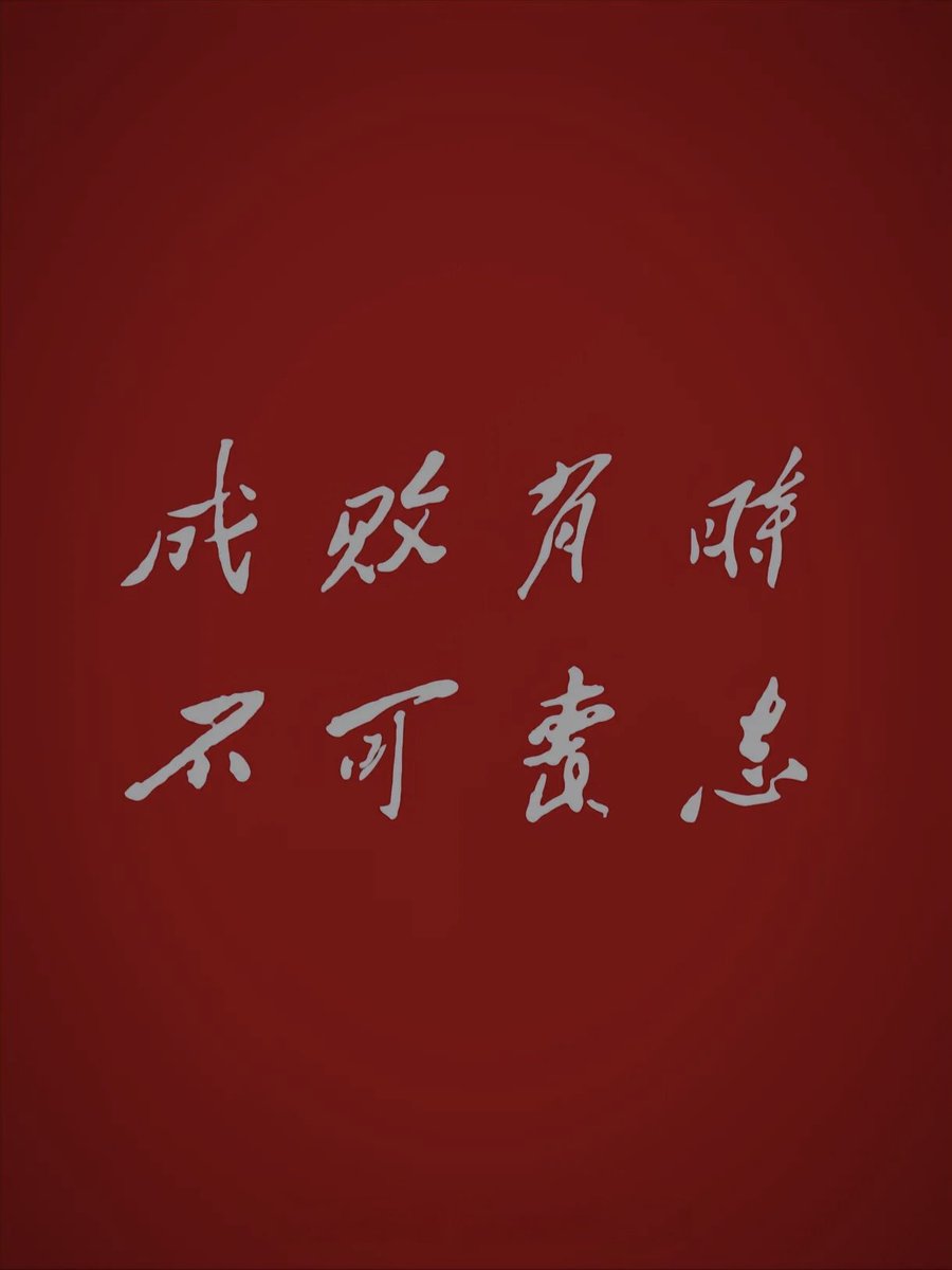 bilibilisx's tweet photo. 互关互关在线等 https://t.co/To82IVB5Js