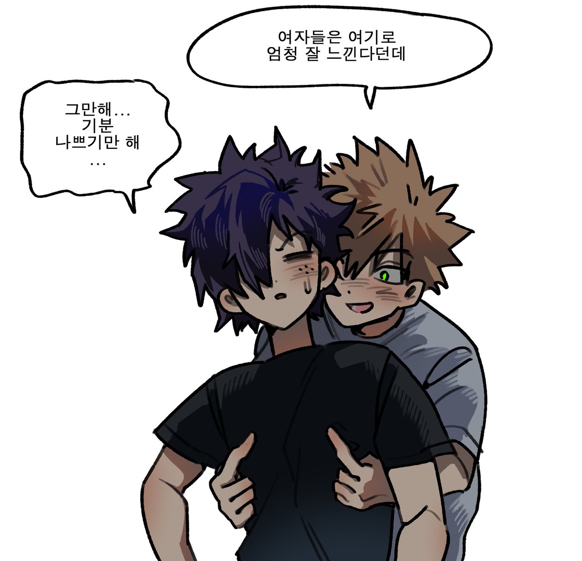 bluepaint101's tweet photo. 고고야미 처먹자....
트친들 고고야미 처먹자... https://t.co/uV6bYAiVeZ