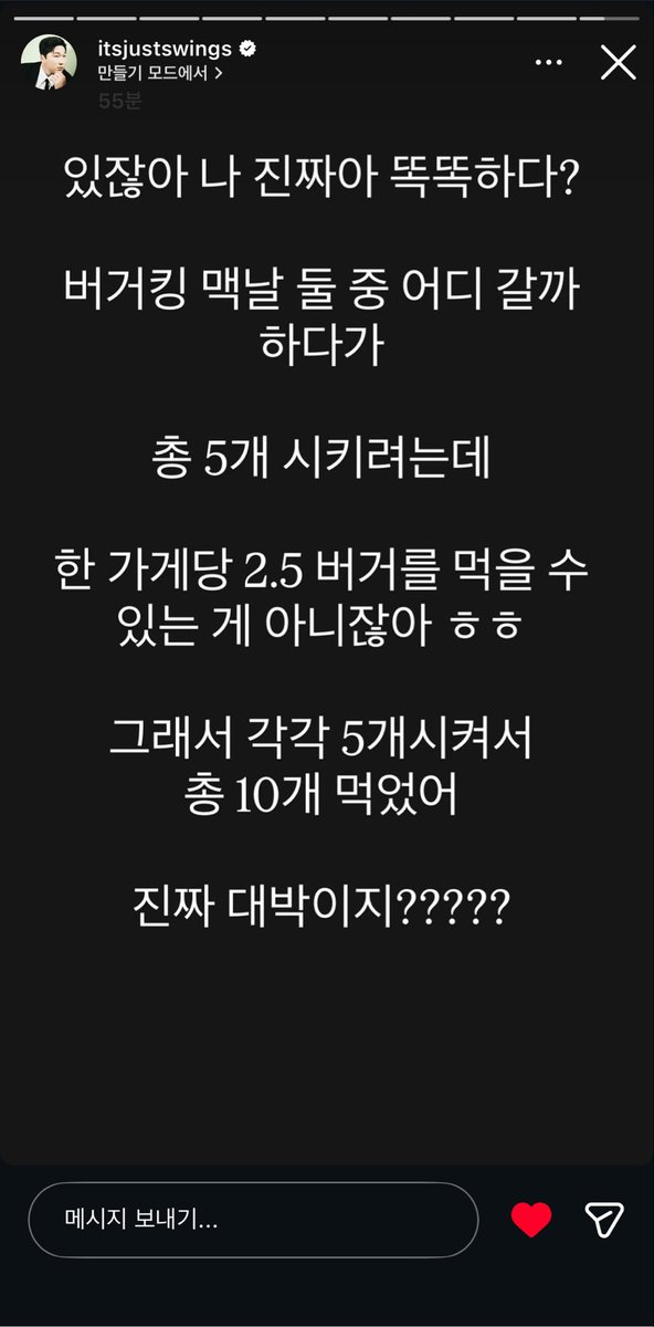 컥 tweet media