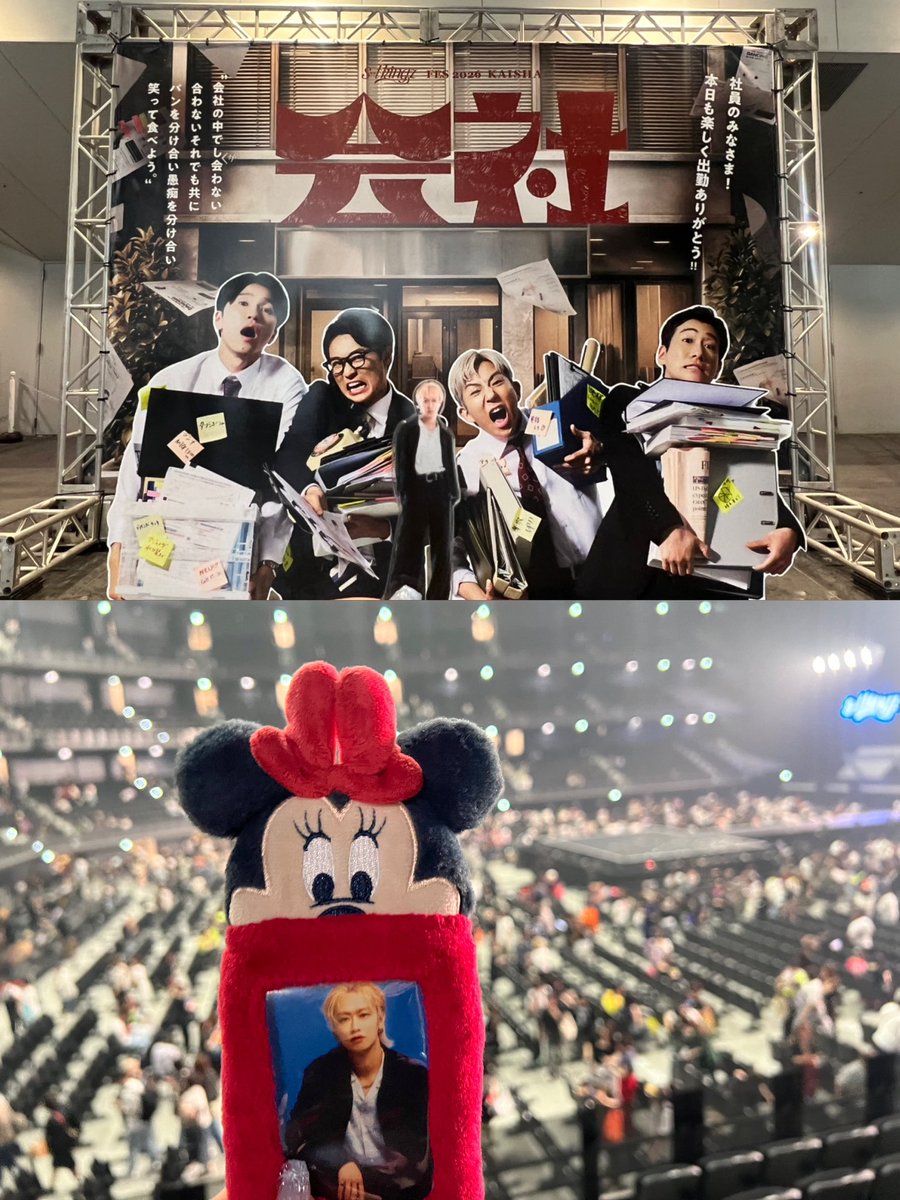 am_do51's tweet photo. シッキンフェス🏢
SKY-HIパートはほーーんまに最高だったしDUNKぶりにSMOKE観れて激笑顔になった🙂‍↕️お疲れ様でした〜〜〜❕🍻

BFQのSMOKE観たいなぁ👉🏻👈🏻 https://t.co/pbO5TKBtvV