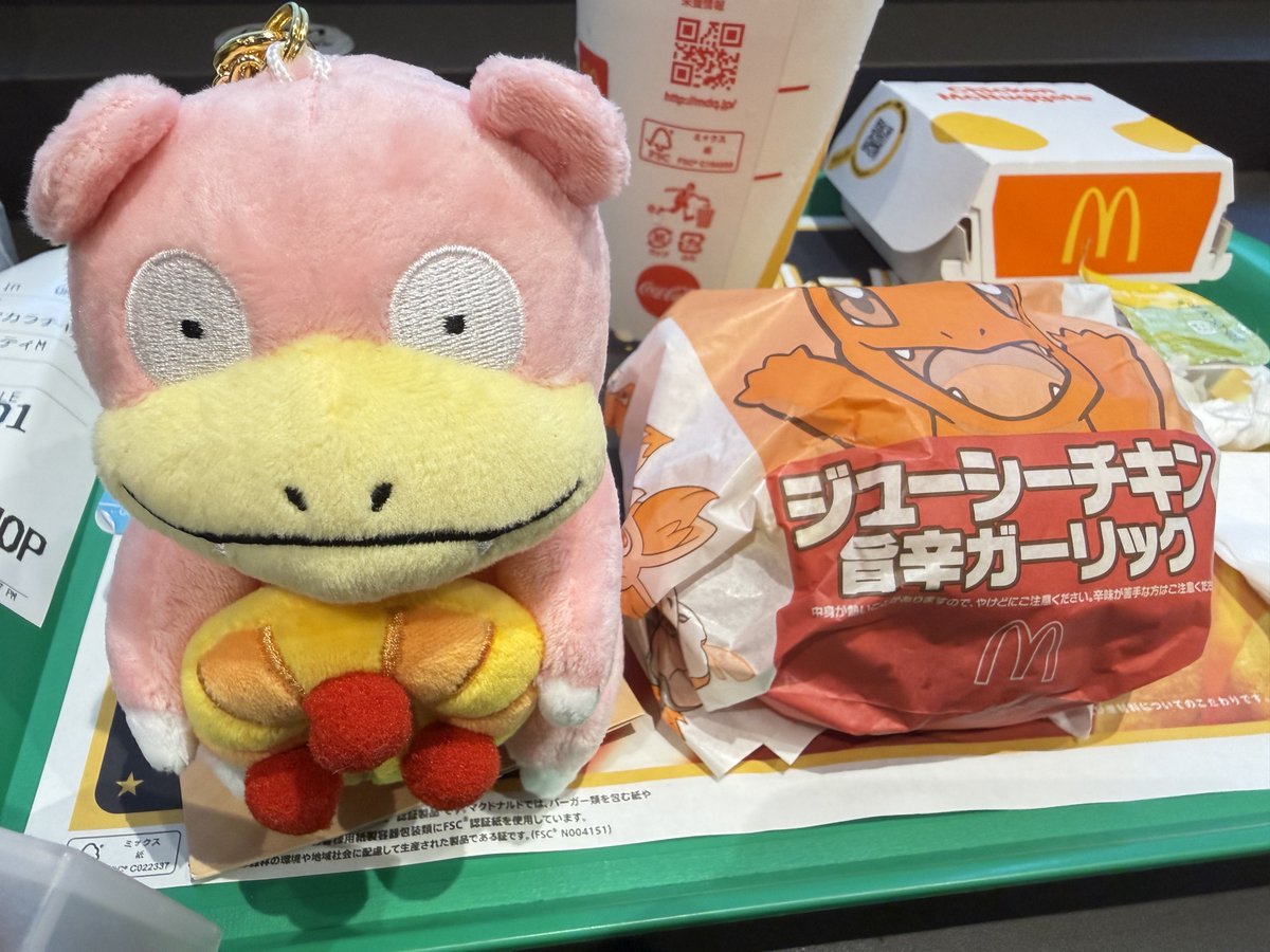 70kicksnow's tweet photo. 🇨🇳ポケセン産𐋋 פ⚆͡꤮̤⚆פもろた！！
嬉！！！！𐋋 פ⚆͡꤮̤⚆פ💐 https://t.co/TDpxOOnuId