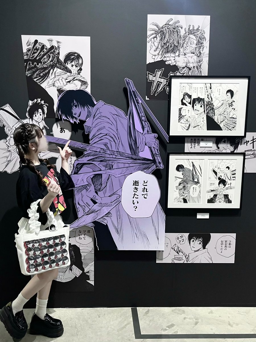 SAKAMOTODAYS展♥️🎲⟡.·