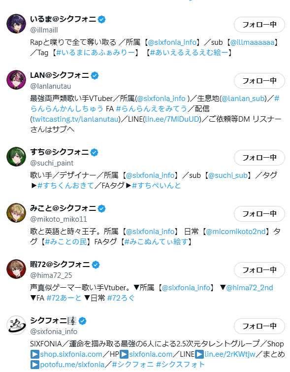 みる tweet media