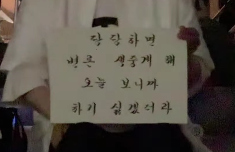 free57065017481's tweet photo. 실시간 올공
장대표님 메세지...
ㅋㅋㅋㅋㅋㅋㅋㅋㅋㅋㅋㅋㅋㅋㅋㅋㅋㅋㅋㅋㅋ https://t.co/3h8vp5ZWt9
