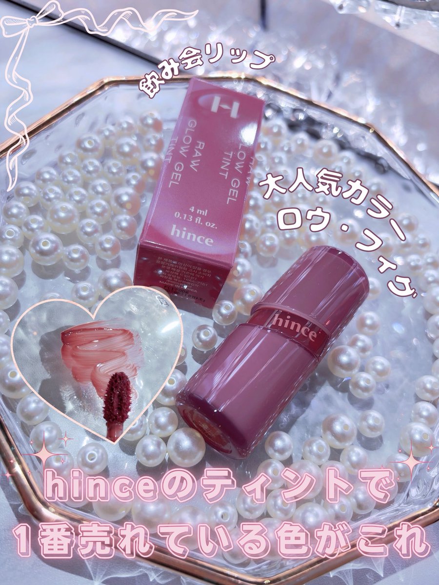 ゆっこ tweet media