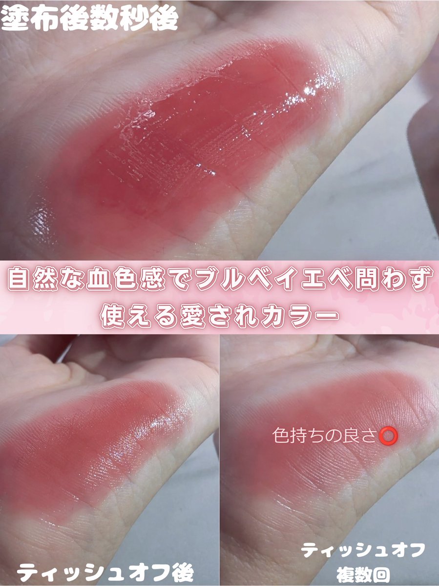 ゆっこ tweet media