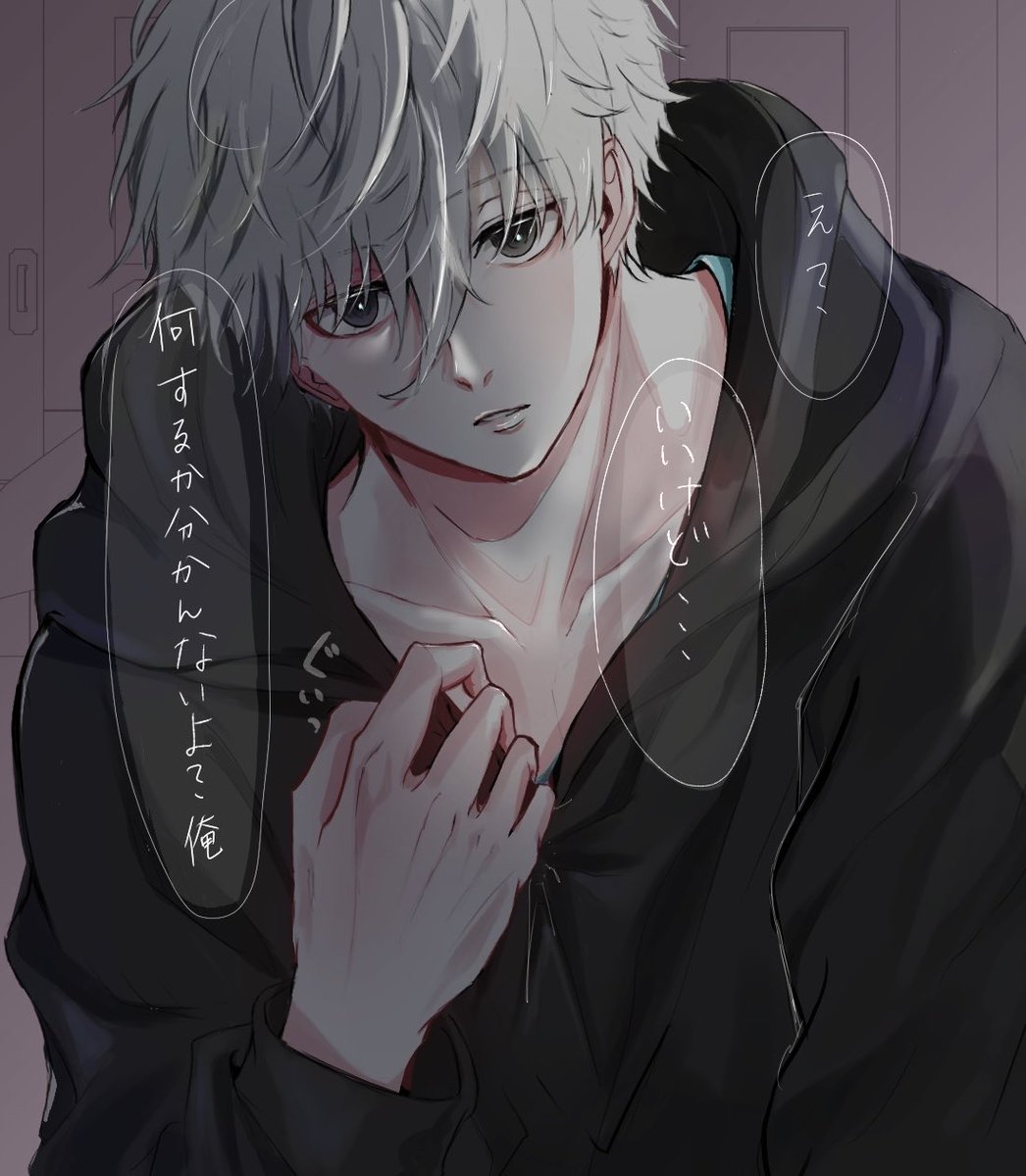 M.🖤夢垢🫧💭 tweet media