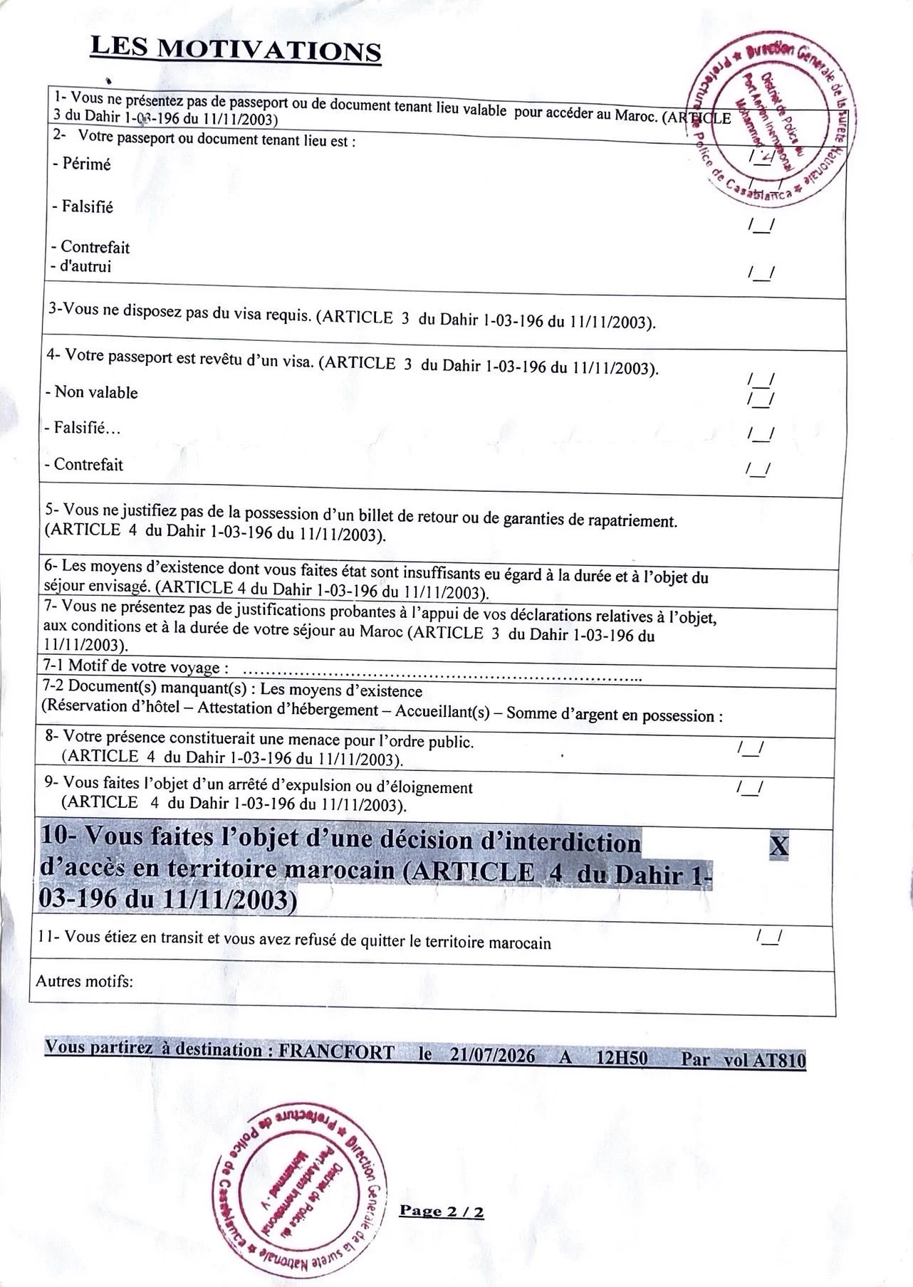世维会主席多里坤·艾沙x发帖称：参加北非宗教自由峰会的途中，被摩洛哥驱逐出境